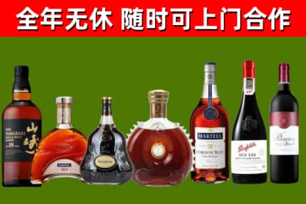 江陵县回收红酒