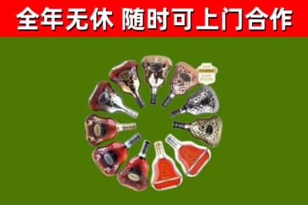 江陵县回收XO