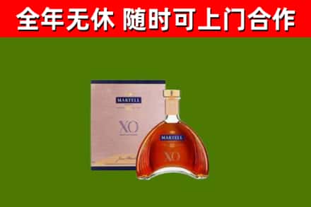 江陵县烟酒回收马爹利洋酒.jpg